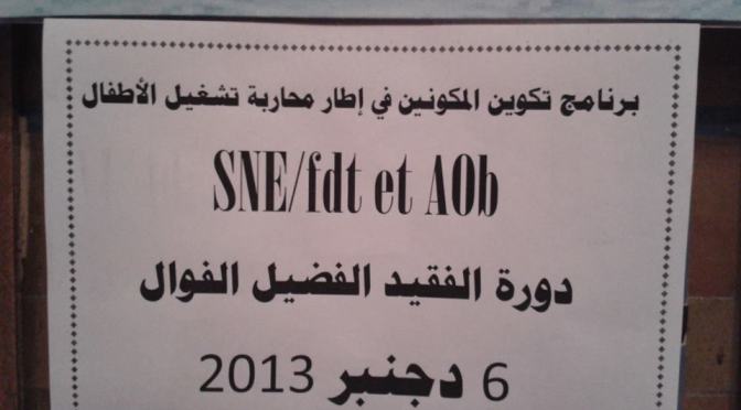 travail des enfants (1)